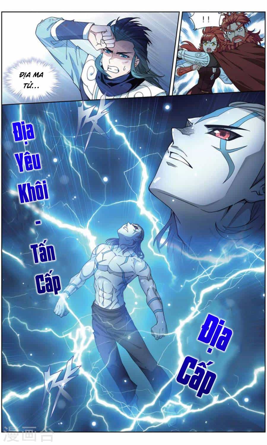 Đấu Phá Thương Khung - Chương 246 - ảnh 10