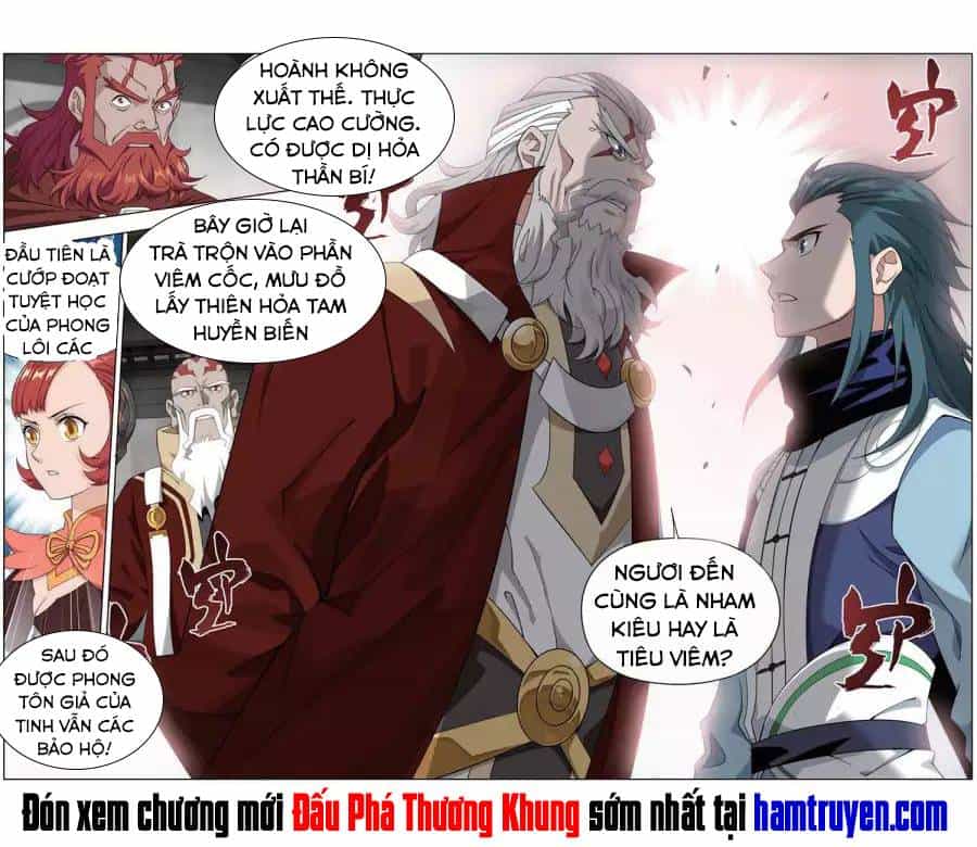 Đấu Phá Thương Khung - Chương 246 - ảnh 22