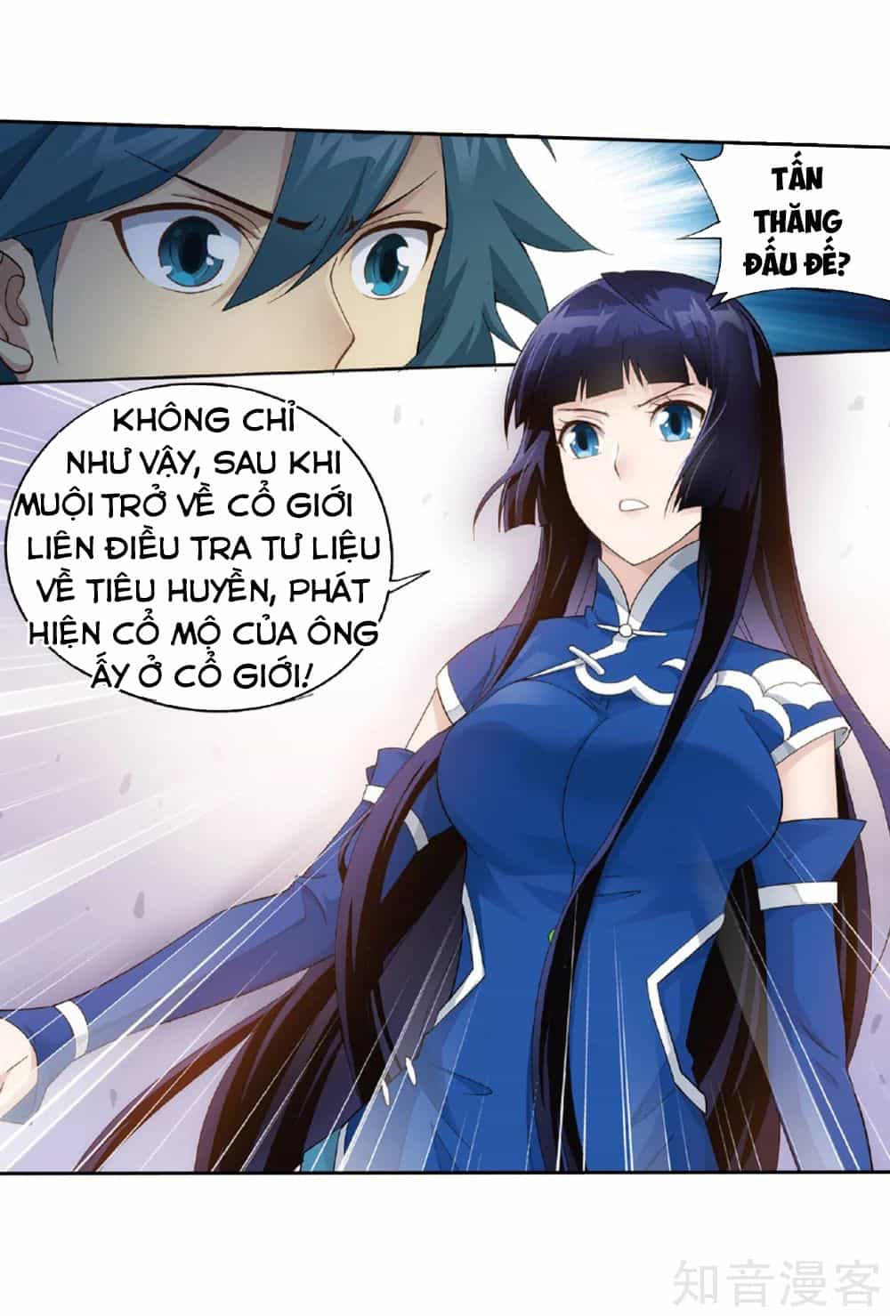 Đấu Phá Thương Khung - Chương 262 - ảnh 63