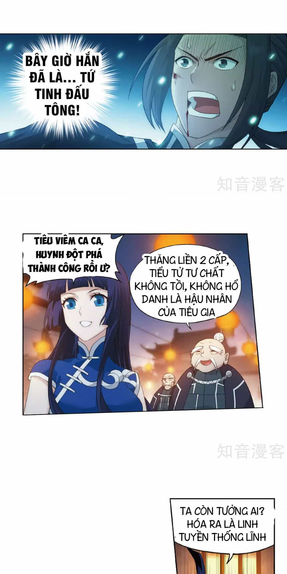 Đấu Phá Thương Khung - Chương 263 - ảnh 39