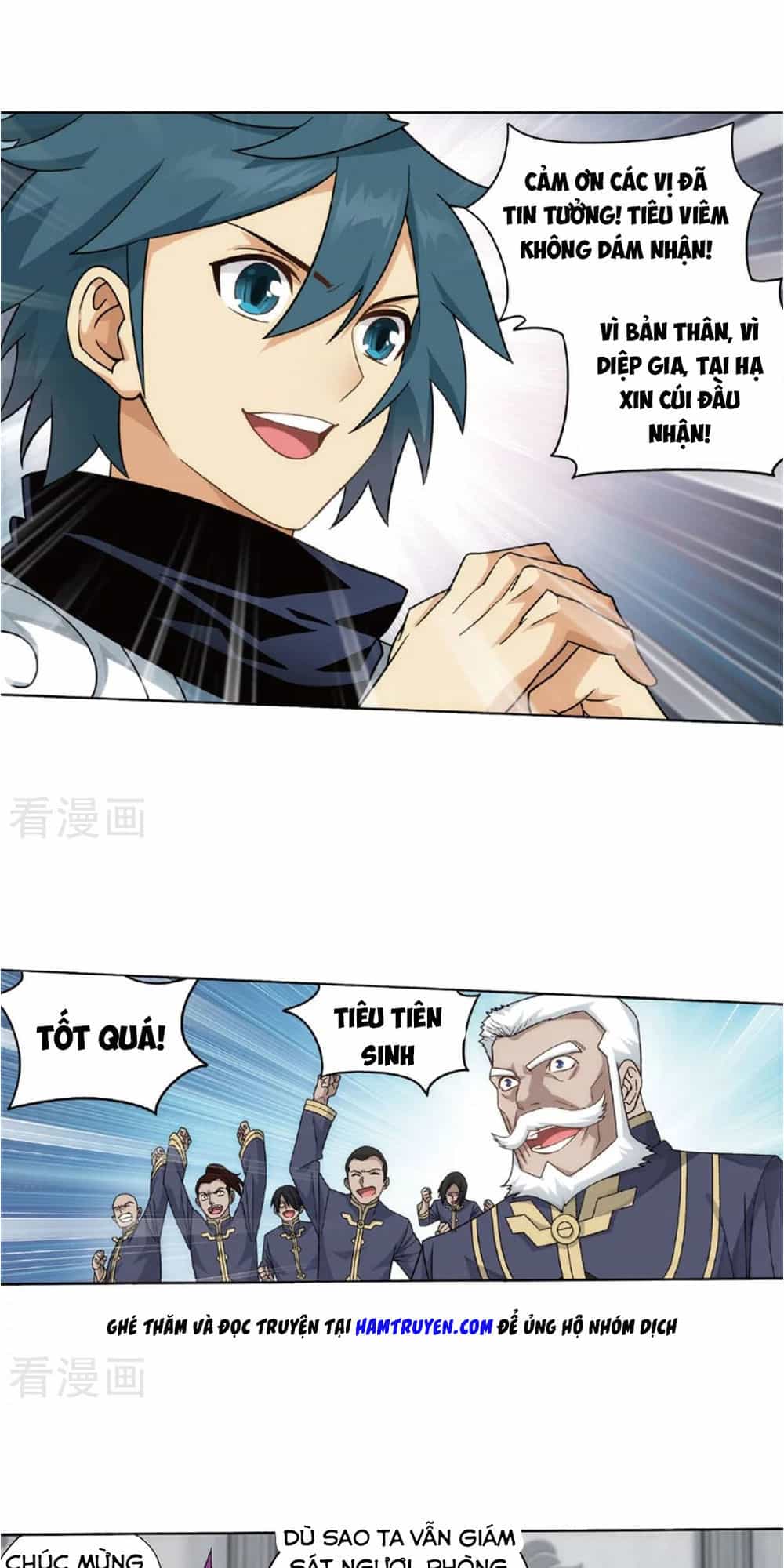 Đấu Phá Thương Khung - Chương 265 - ảnh 25