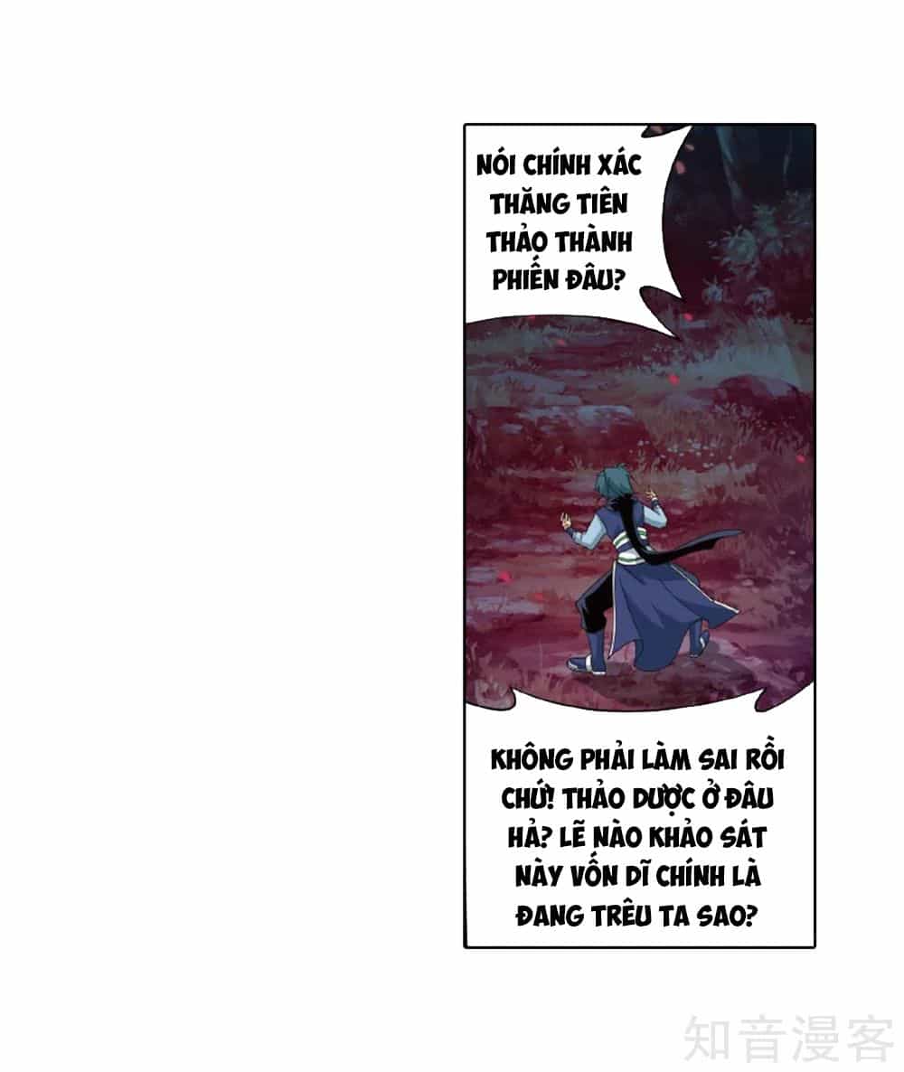 Đấu Phá Thương Khung - Chương 275.5 - ảnh 4