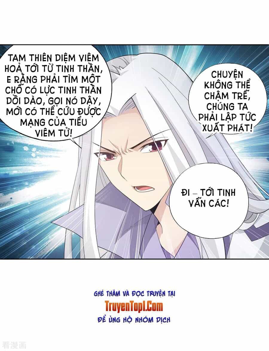 Đấu Phá Thương Khung - Chương 301 - ảnh 69