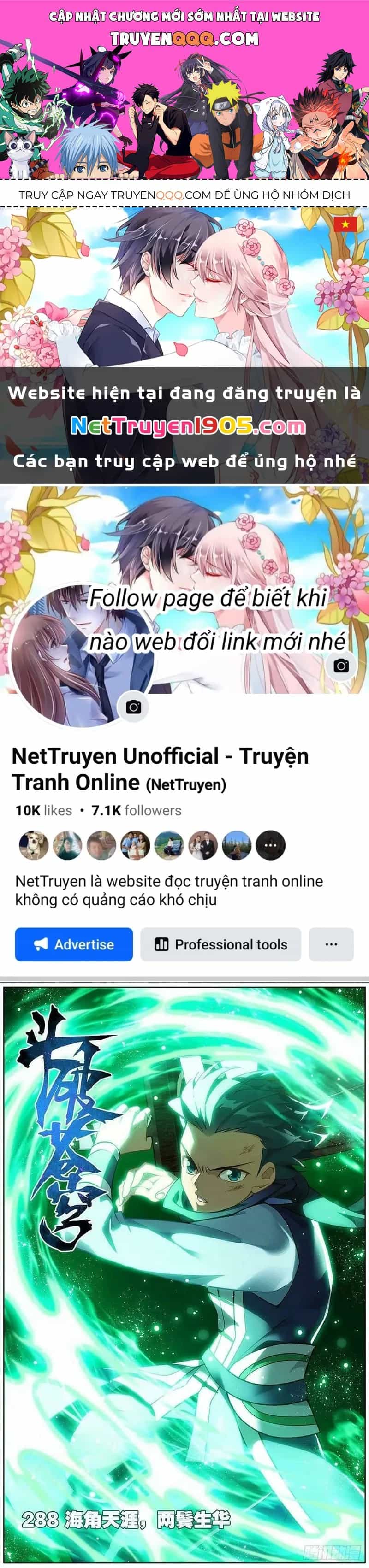 Đấu Phá Thương Khung - Chương 295.5 - ảnh 1