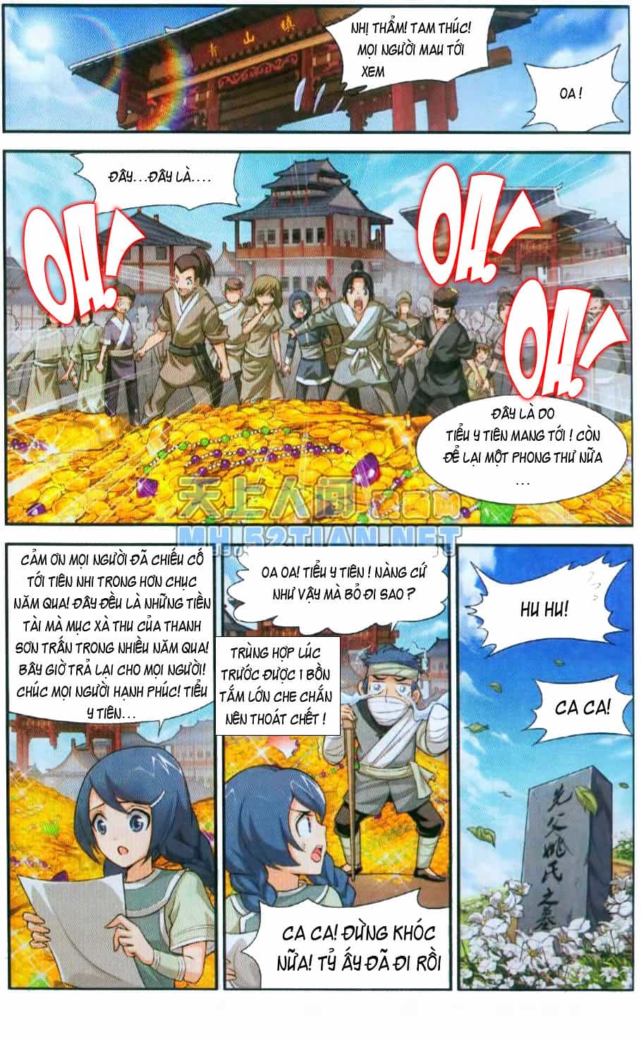 Đấu Phá Thương Khung - Chương 34 - ảnh 22