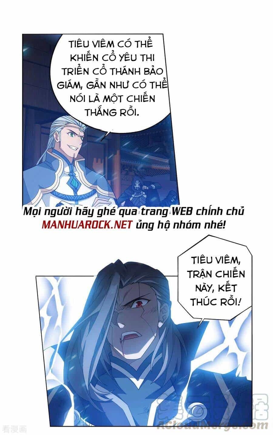 Đấu Phá Thương Khung - Chương 343 - ảnh 14