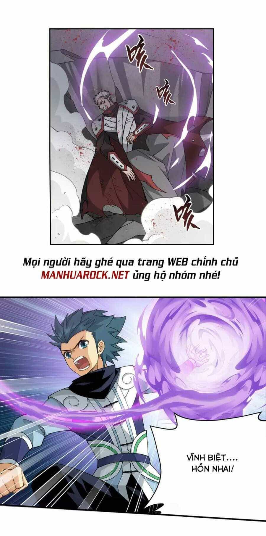 Đấu Phá Thương Khung - Chương 349 - ảnh 14