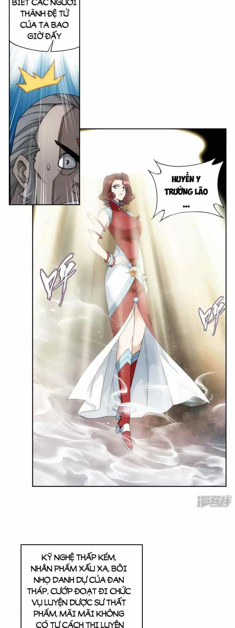 Đấu Phá Thương Khung - Chương 364 - ảnh 23
