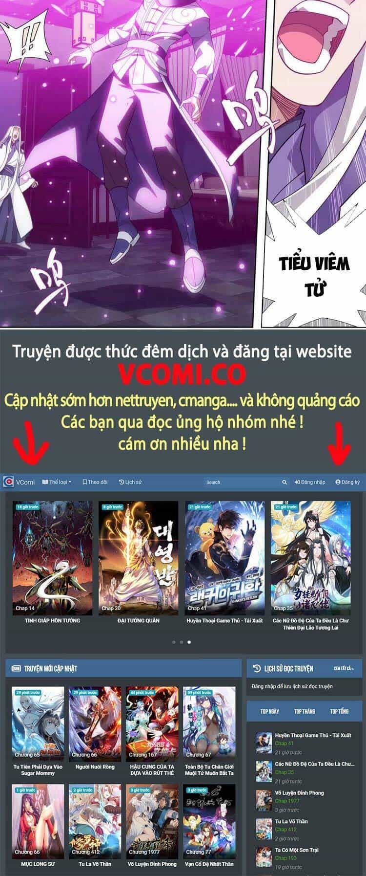 Đấu Phá Thương Khung - Chương 367 - ảnh 20