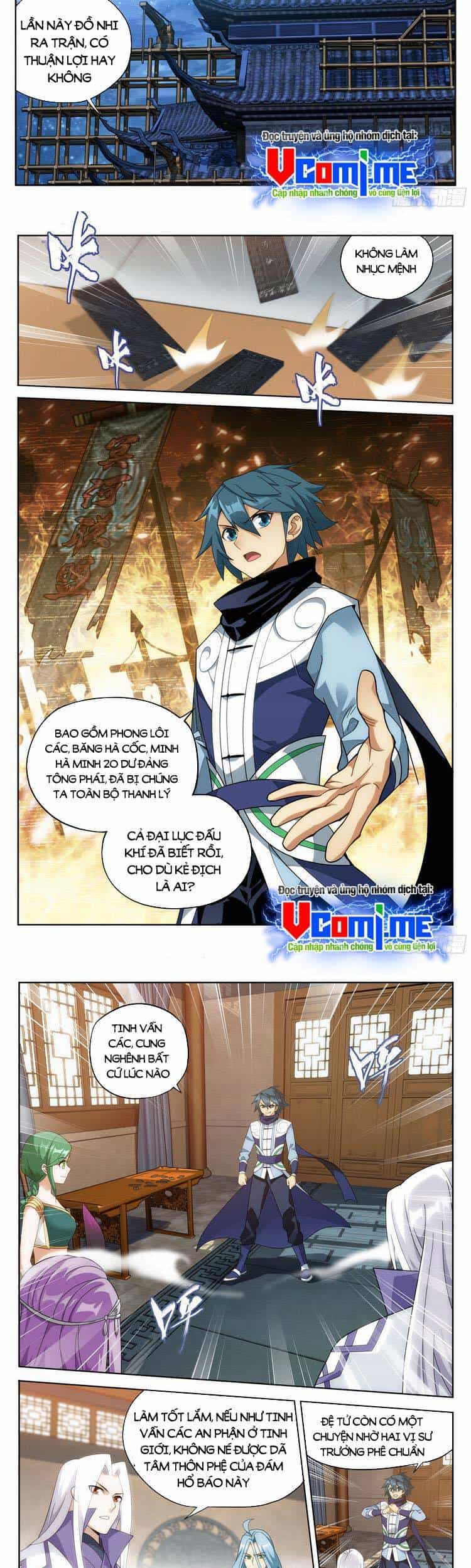 Đấu Phá Thương Khung - Chương 384 - ảnh 5
