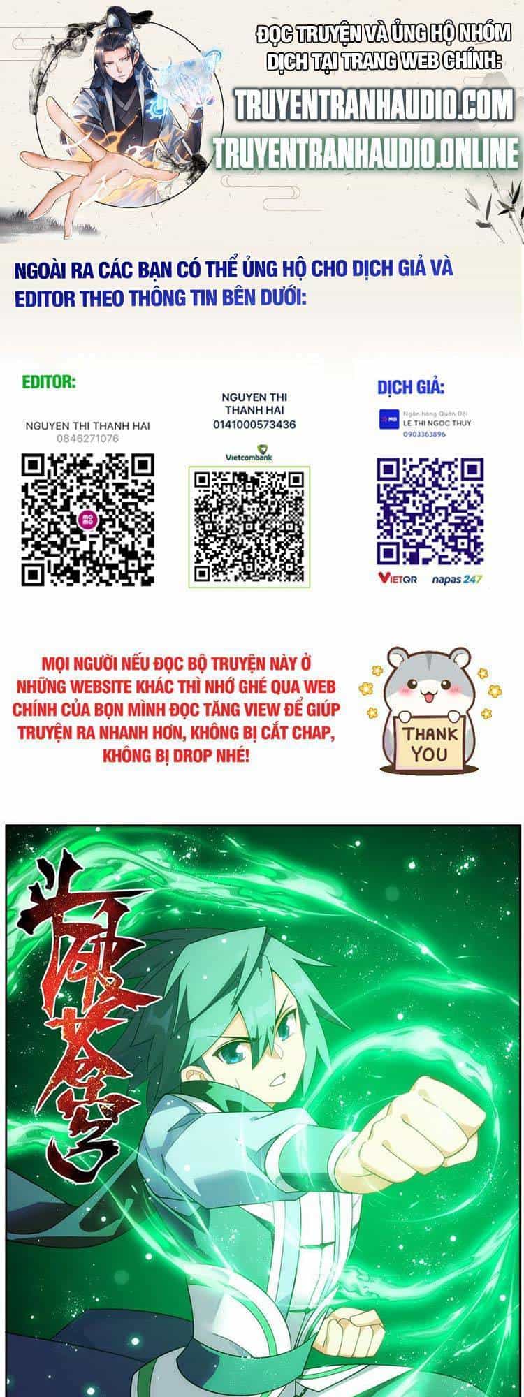 Đấu Phá Thương Khung - Chương 391 - ảnh 1