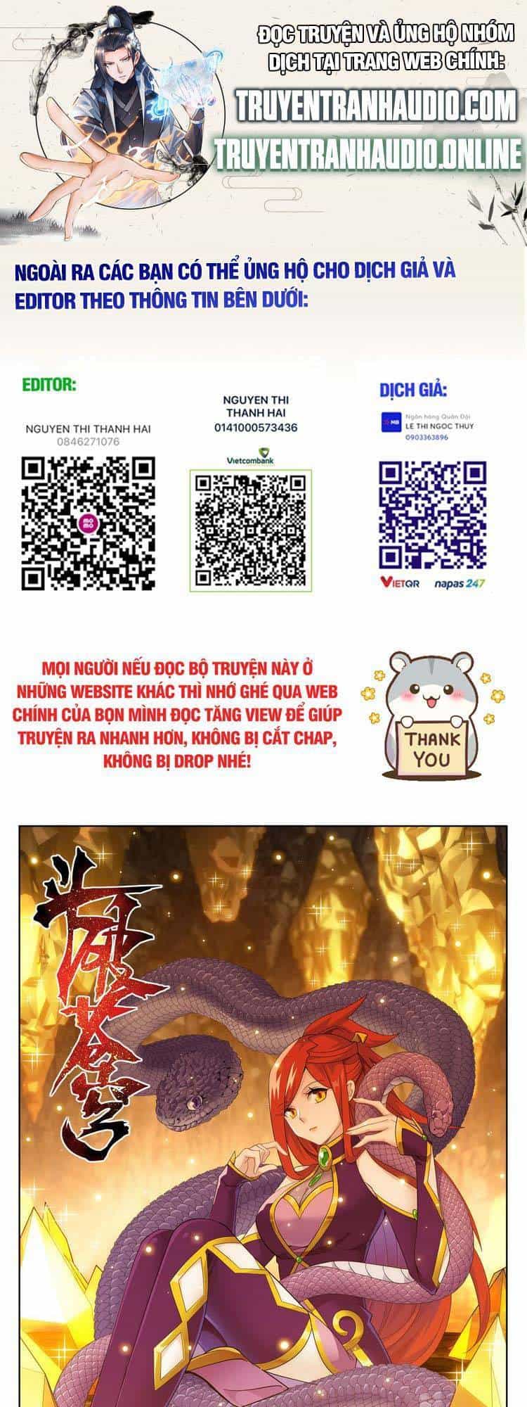 Đấu Phá Thương Khung - Chương 393 - ảnh 1