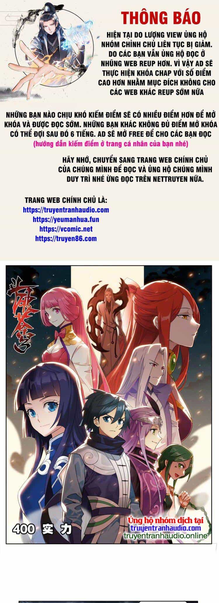 Đấu Phá Thương Khung - Chương 403 - ảnh 1