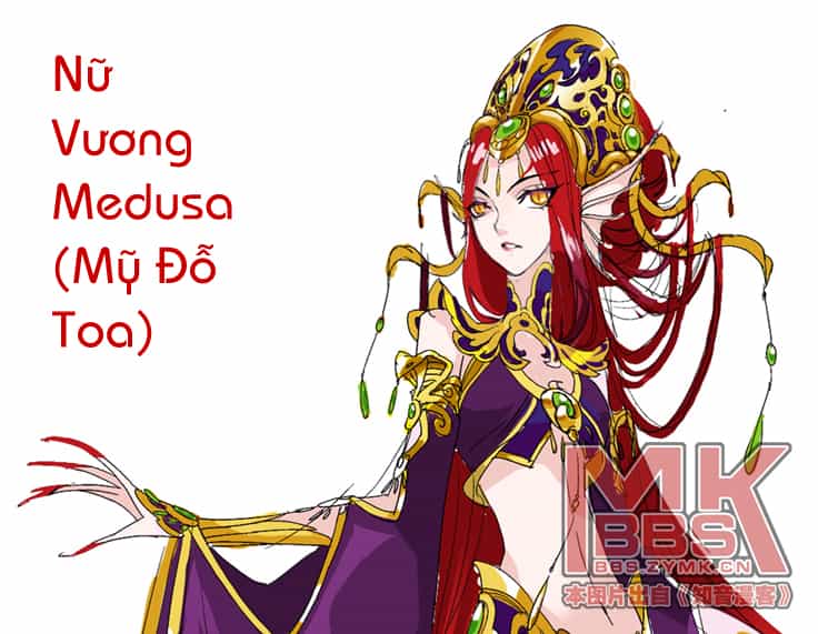 Đấu Phá Thương Khung - Chương 44 - ảnh 23