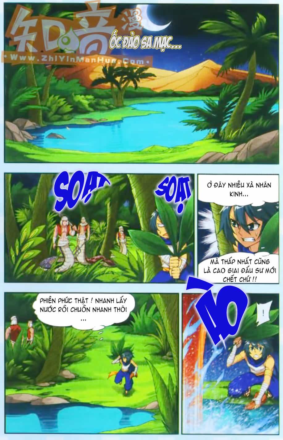 Đấu Phá Thương Khung - Chương 45 - ảnh 4