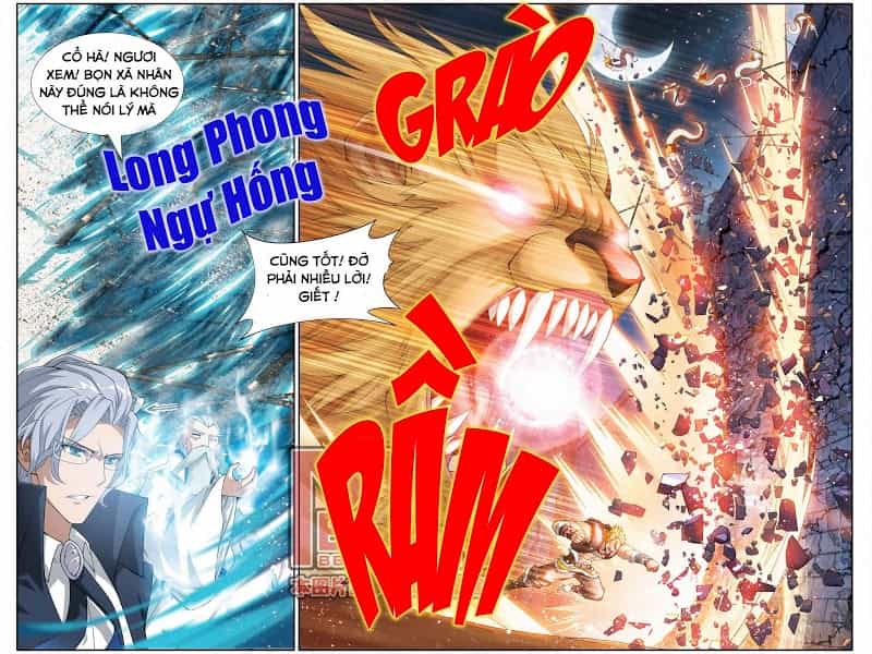 Đấu Phá Thương Khung - Chương 46 - ảnh 20