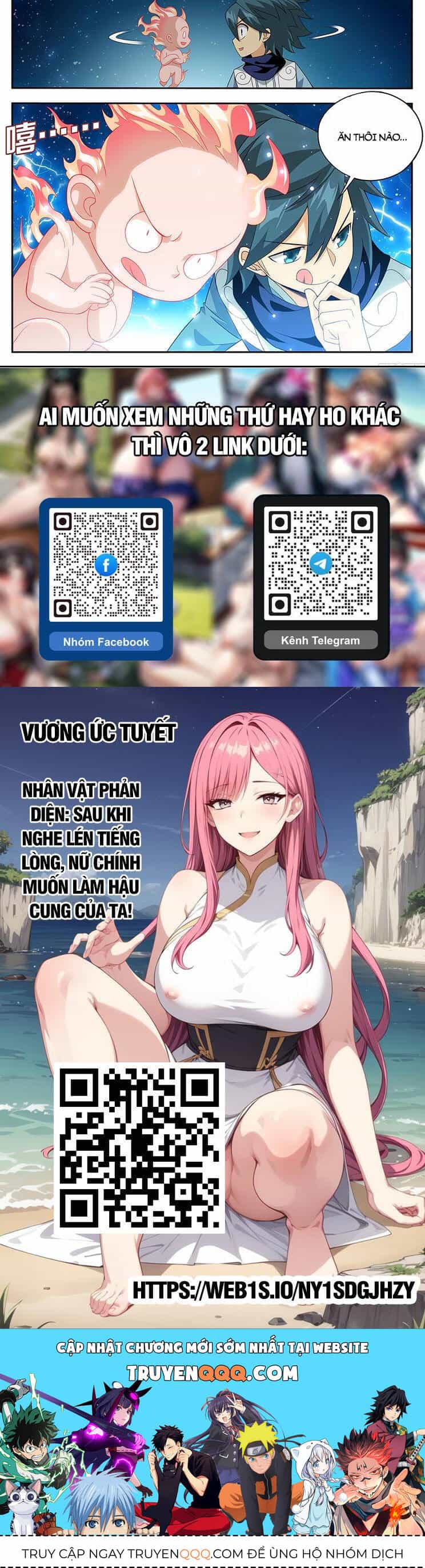 Đấu Phá Thương Khung - Chương 439 - ảnh 13