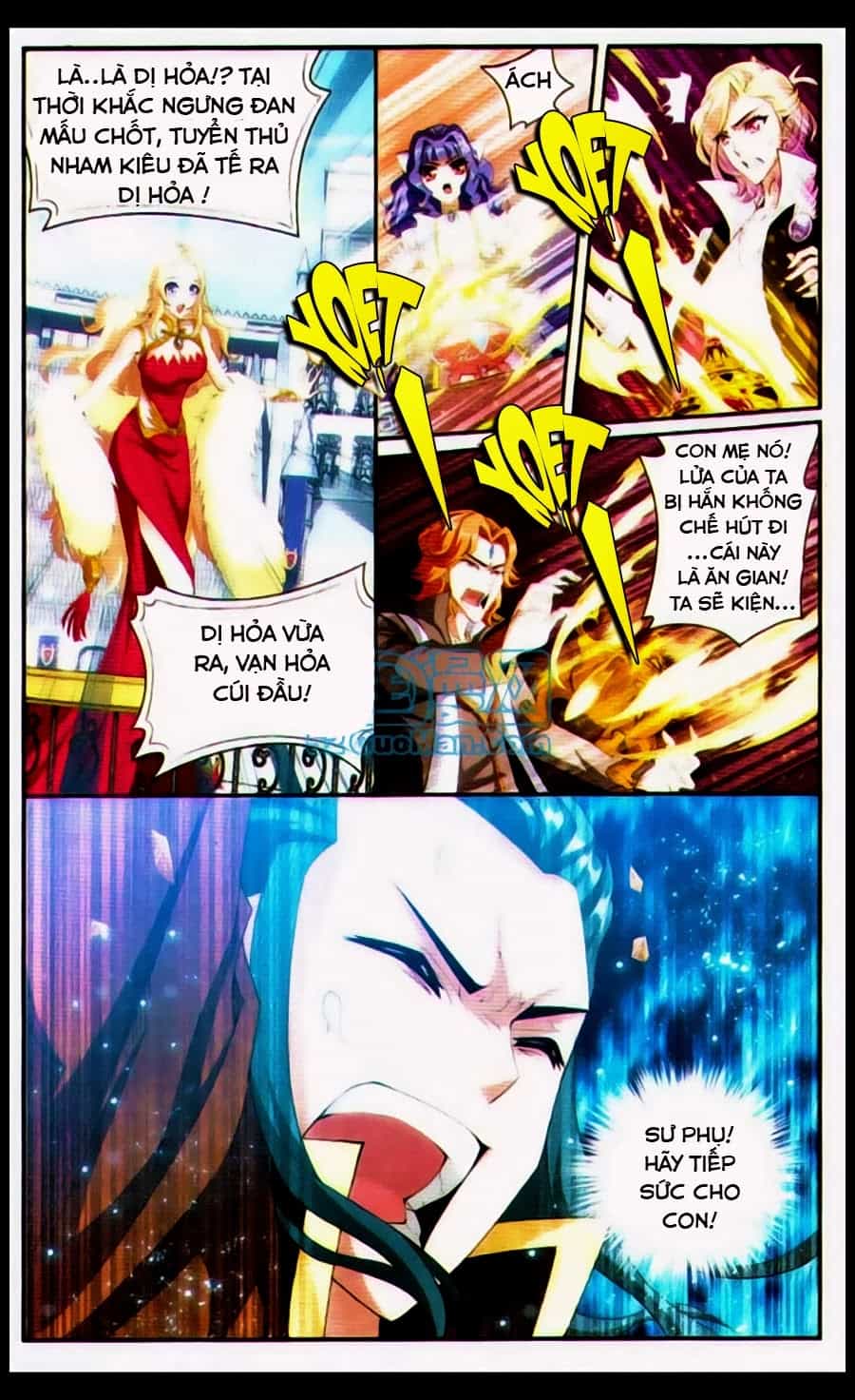 Đấu Phá Thương Khung - Chương 69 - ảnh 22