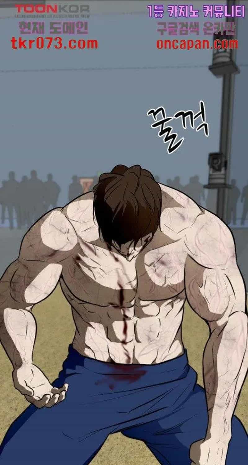 Đấu Sĩ Xác Sống - Chương 44 - ảnh 82