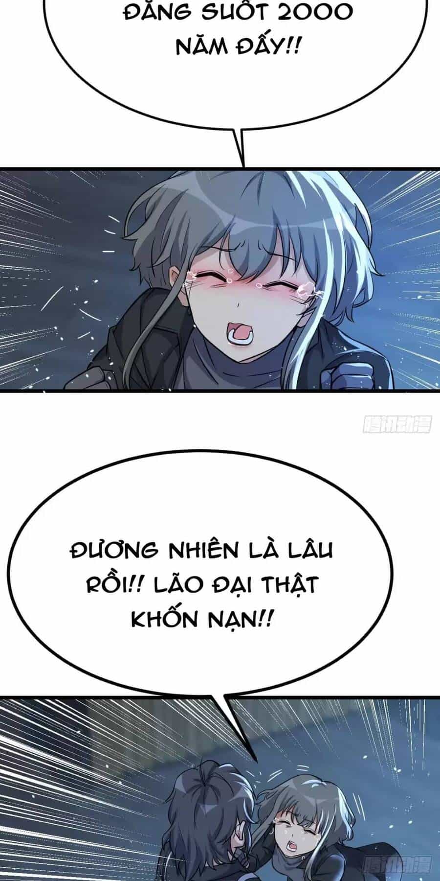 Đấu Thần Vĩnh Dạ - Chương 21 - ảnh 8