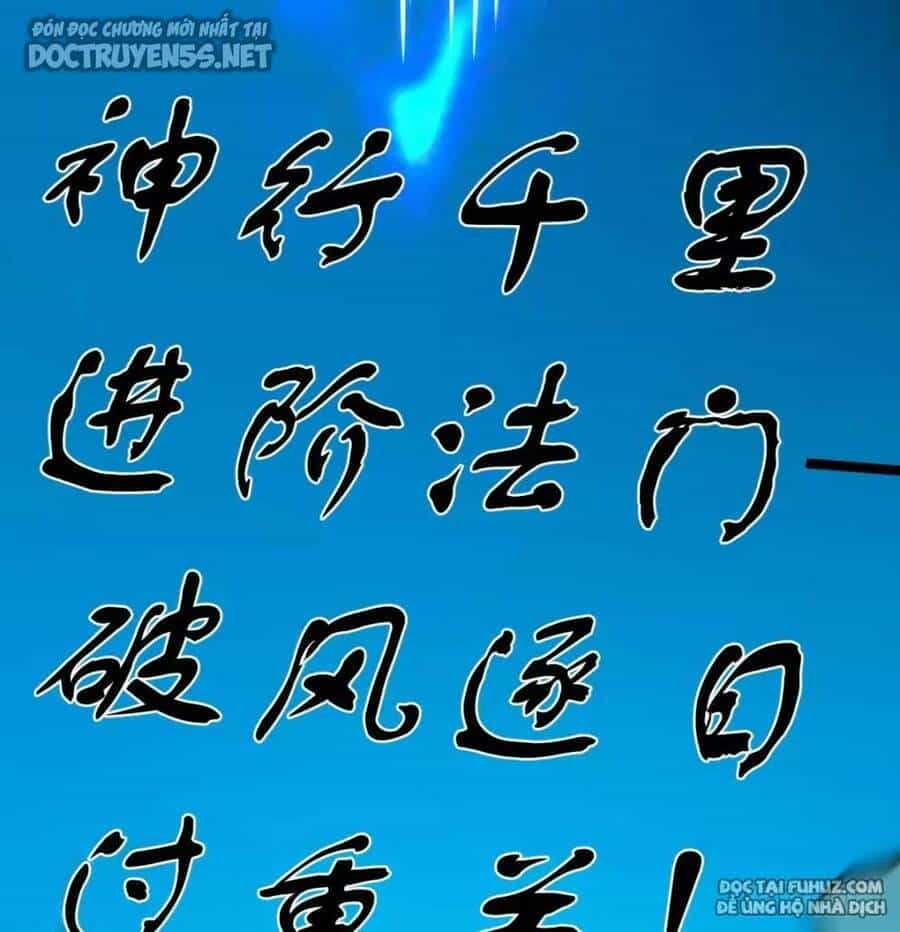 Đấu Thần Vĩnh Dạ - Chương 37 - ảnh 33