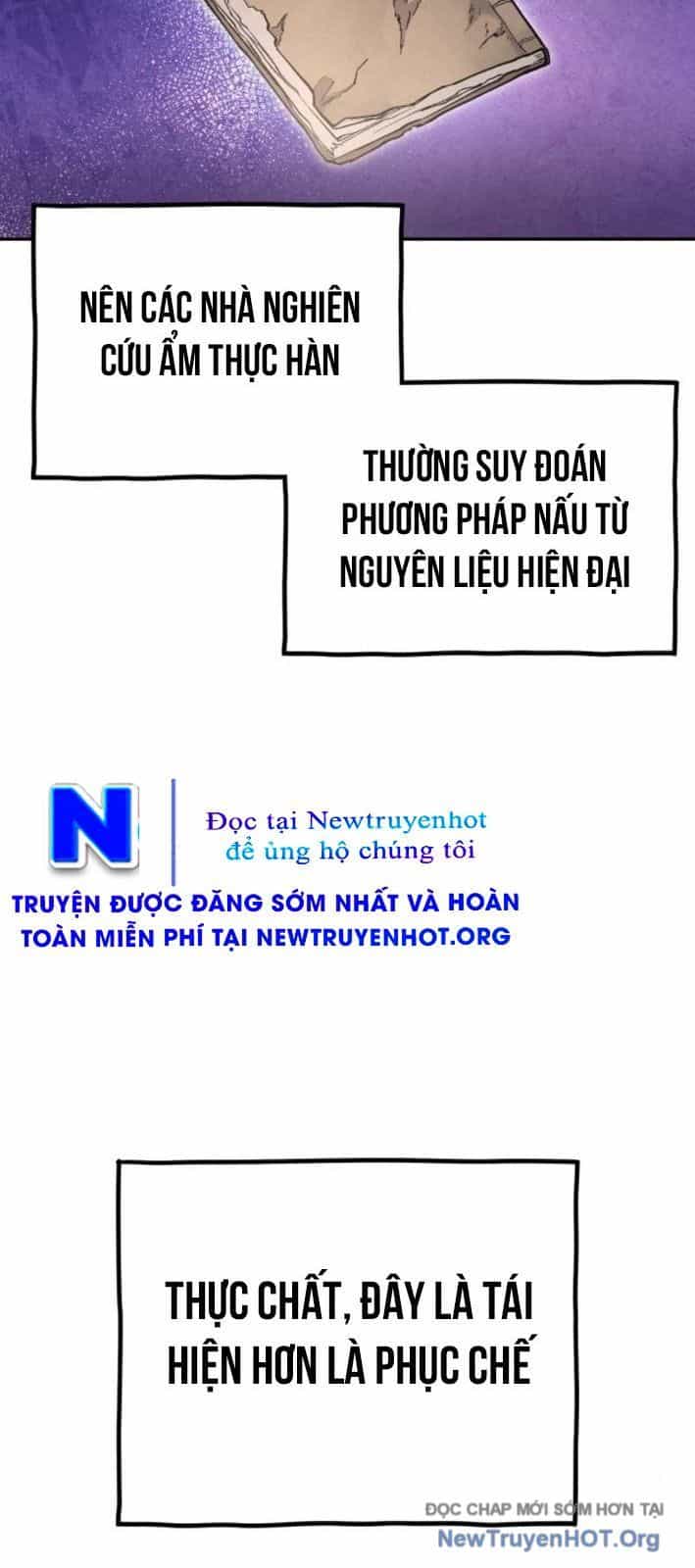Đấu Trường Ẩm Thực - Chương 17 - ảnh 82