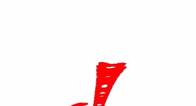 Đấu Trường Sinh Tử - Chương 98.5 - ảnh 65