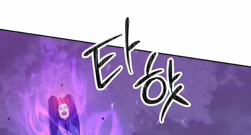 Đấu Trường Sinh Tử - Chương 113.5 - ảnh 50