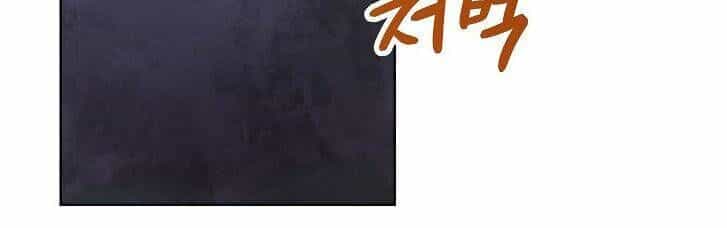 Đấu Trường Sinh Tử - Chương 17 - ảnh 40