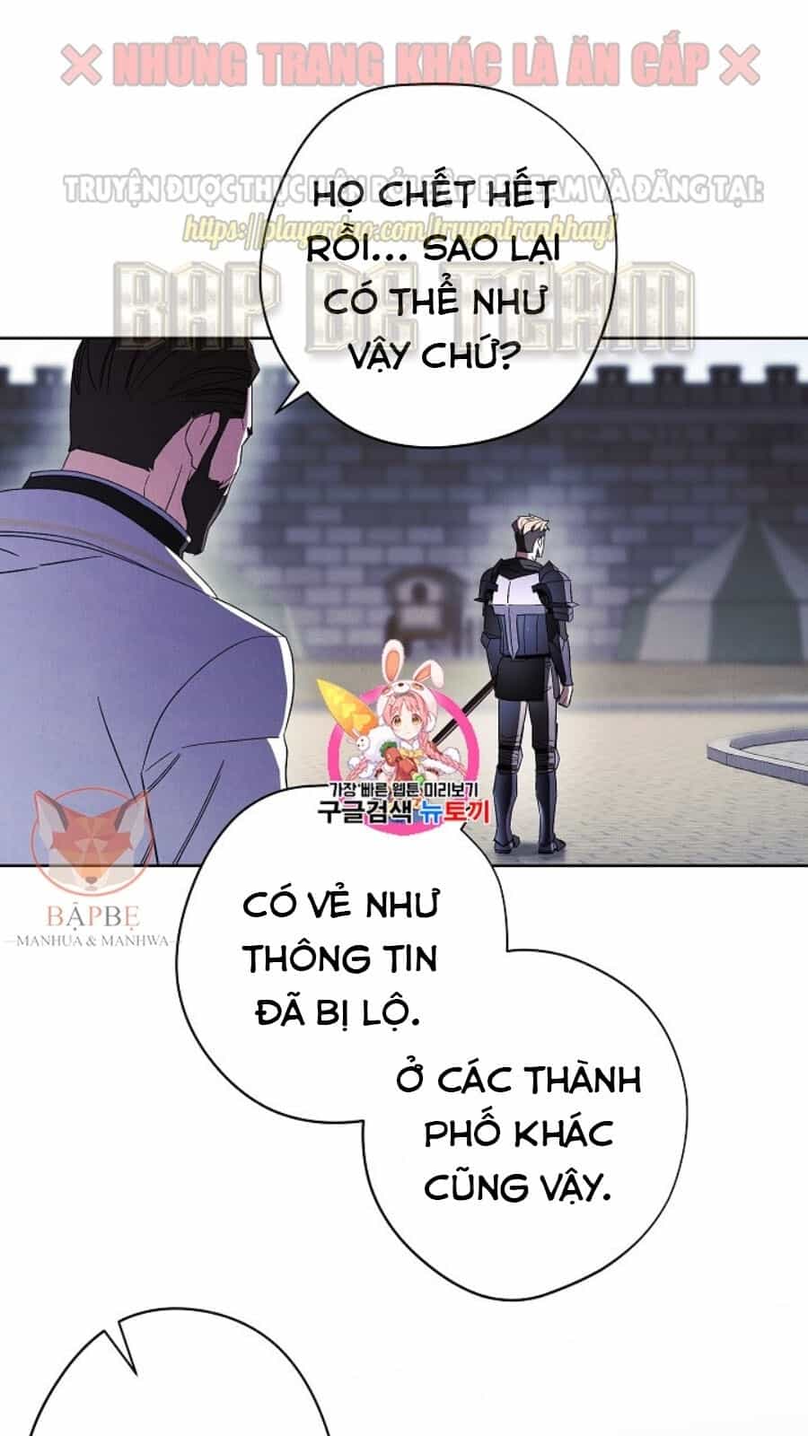 Đấu Trường Sinh Tử - Chương 43 - ảnh 2