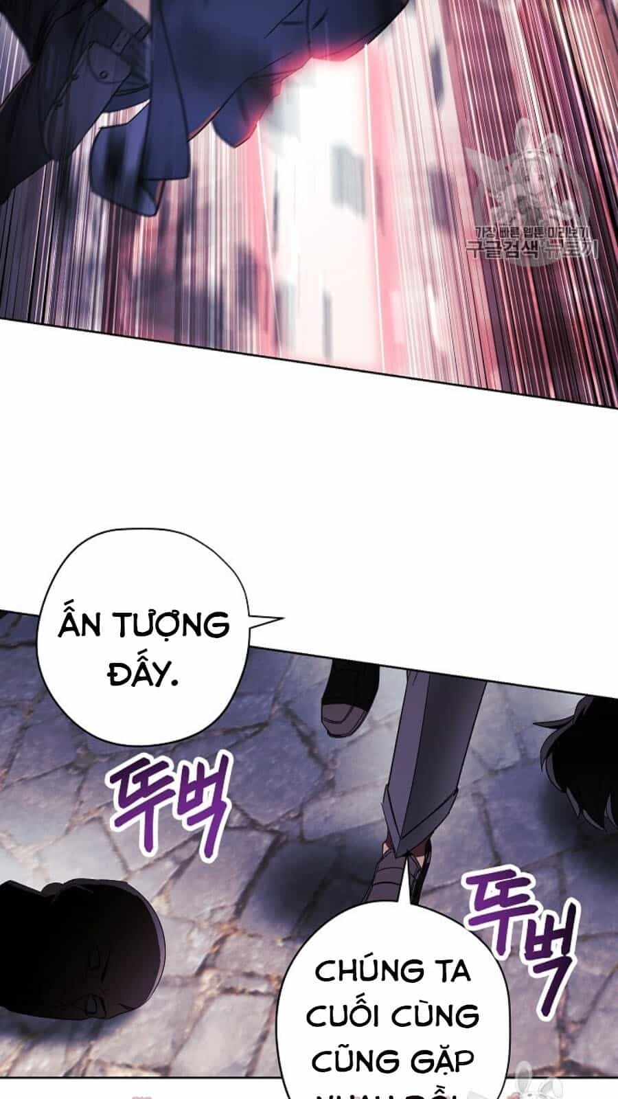 Đấu Trường Sinh Tử - Chương 43 - ảnh 71