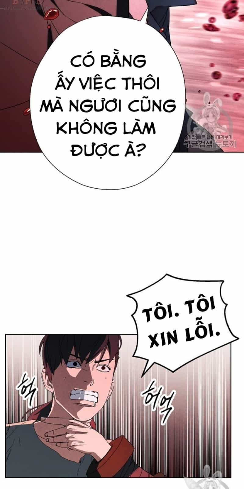 Đấu Trường Sinh Tử - Chương 45 - ảnh 54
