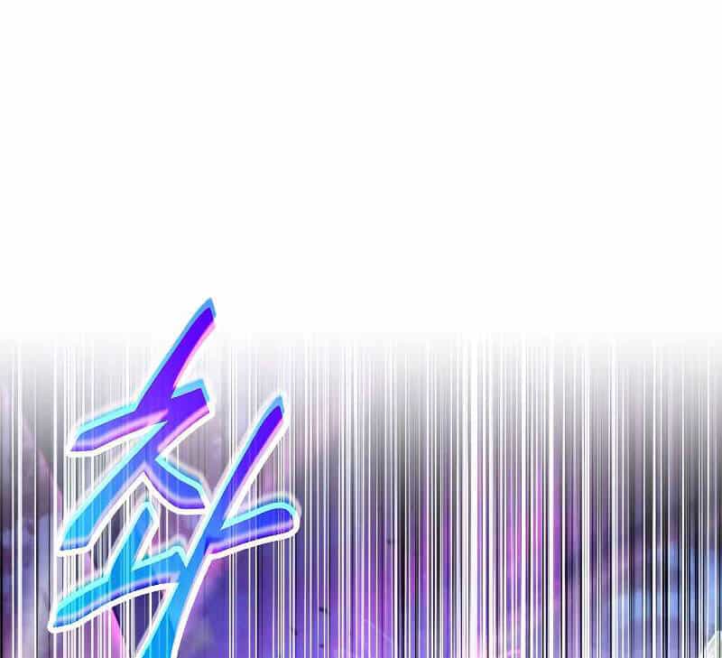 Đấu Trường Sinh Tử - Chương 92.5 - ảnh 82