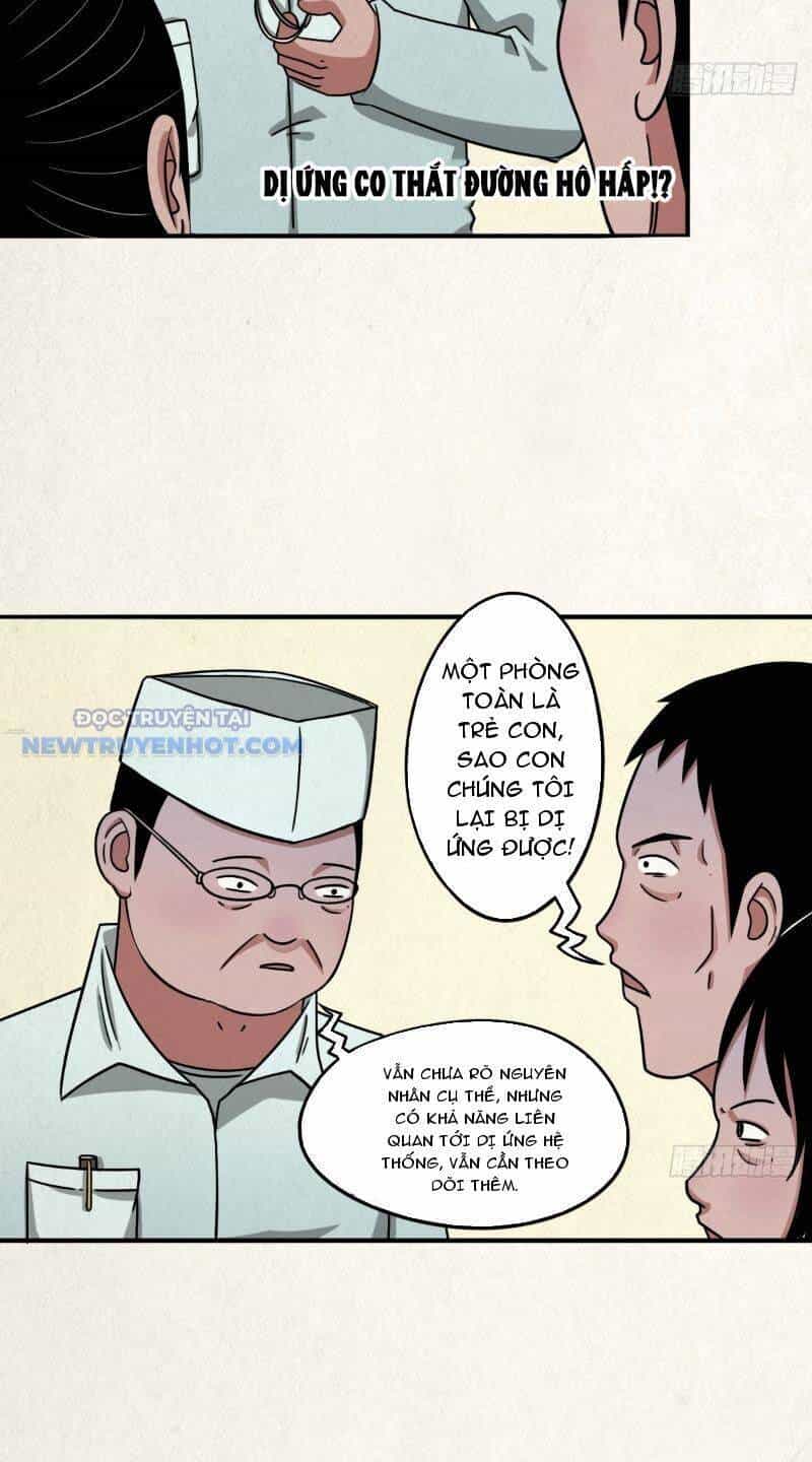 Đấu Yếm Thần - Chương 1 - ảnh 115