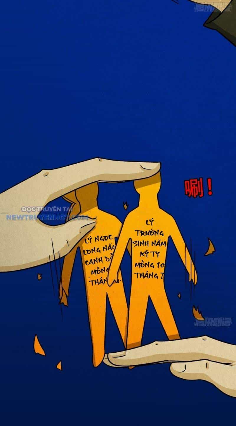 Đấu Yếm Thần - Chương 1 - ảnh 133