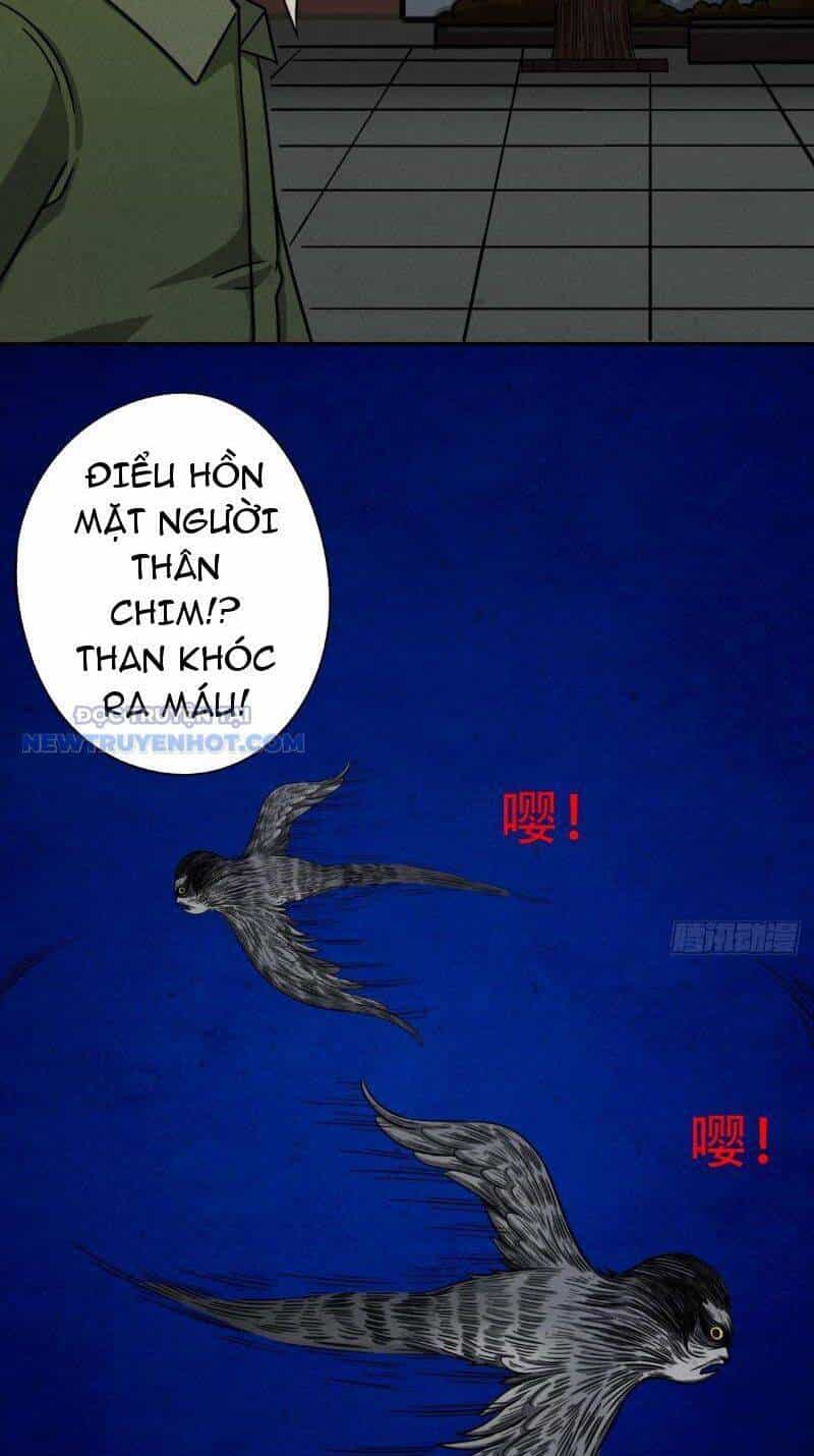 Đấu Yếm Thần - Chương 1 - ảnh 149