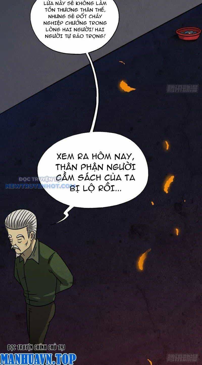 Đấu Yếm Thần - Chương 1 - ảnh 198
