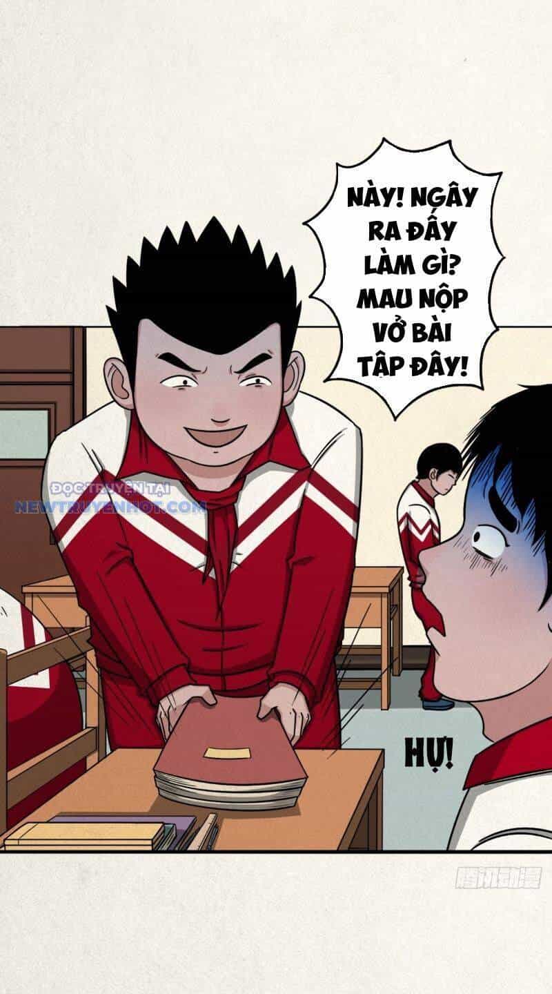 Đấu Yếm Thần - Chương 1 - ảnh 70