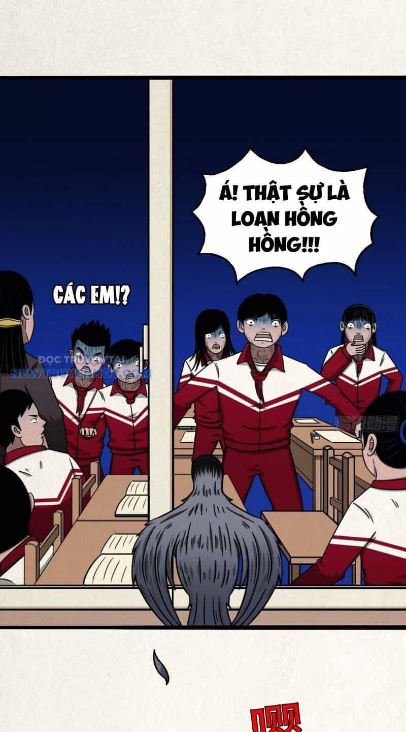 Đấu Yếm Thần - Chương 1 - ảnh 96