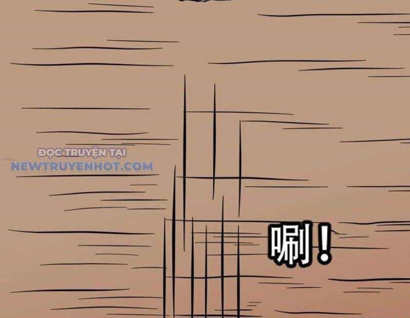 Đấu Yếm Thần - Chương 100 - ảnh 16
