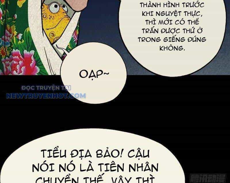 Đấu Yếm Thần - Chương 101 - ảnh 19