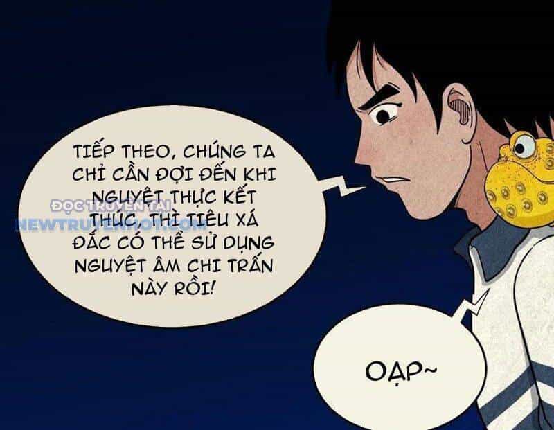 Đấu Yếm Thần - Chương 101 - ảnh 97