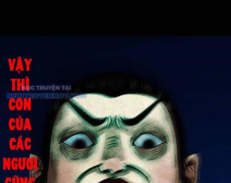 Đấu Yếm Thần - Chương 102 - ảnh 11