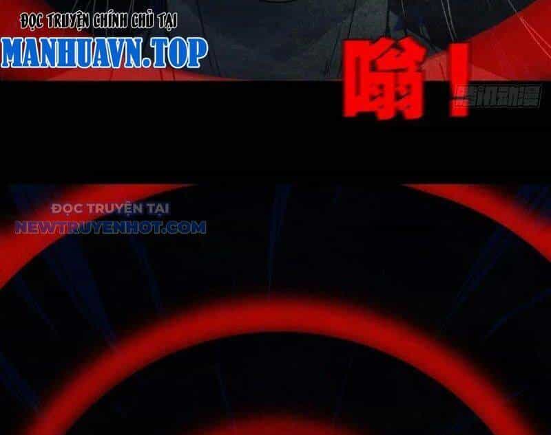 Đấu Yếm Thần - Chương 103 - ảnh 13