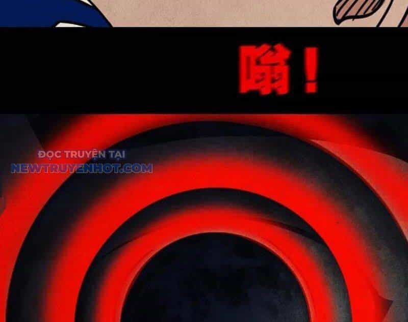 Đấu Yếm Thần - Chương 103 - ảnh 21