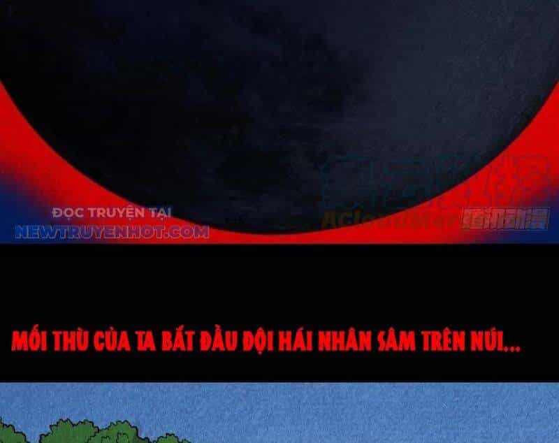 Đấu Yếm Thần - Chương 103 - ảnh 24