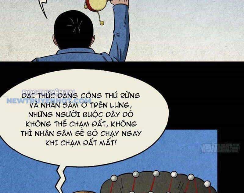Đấu Yếm Thần - Chương 103 - ảnh 35
