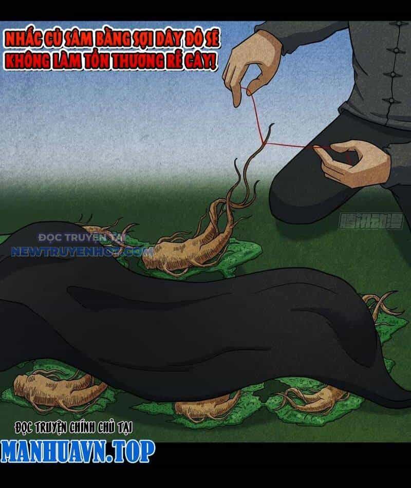 Đấu Yếm Thần - Chương 104 - ảnh 29