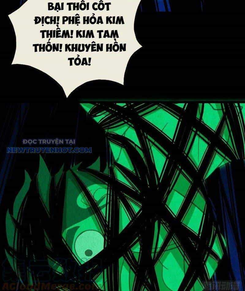 Đấu Yếm Thần - Chương 105 - ảnh 25