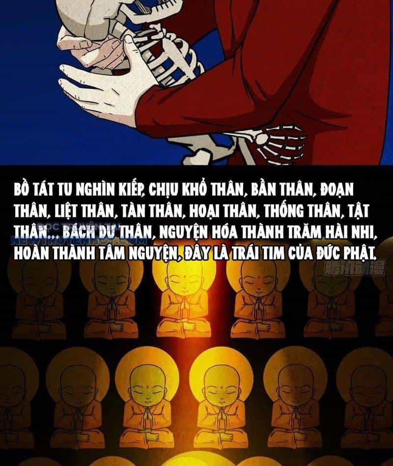 Đấu Yếm Thần - Chương 105 - ảnh 52
